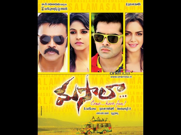 తమిళంలోనూ...