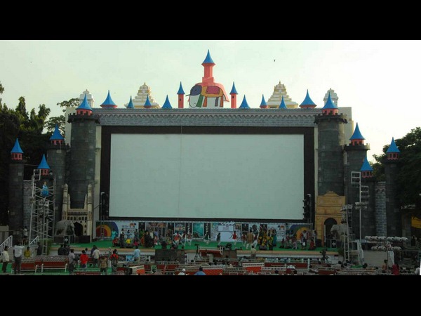 బాలల దినోత్సవం