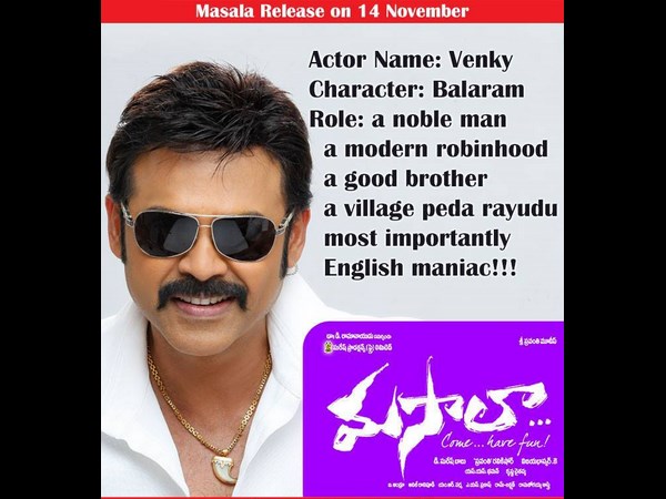 ప్రయత్నించాడు కానీ..