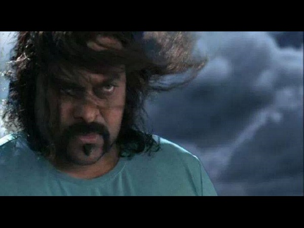 మెగా ఫ్యాన్స్