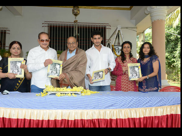 ఆదుర్తి సుబ్బారావు పుస్తకావిష్కరణ-1