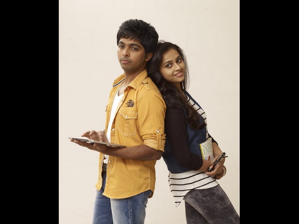 రొమాంటిక్ థ్రిల్లర్