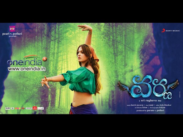 సింహం గ్రాఫిక్స్ ...