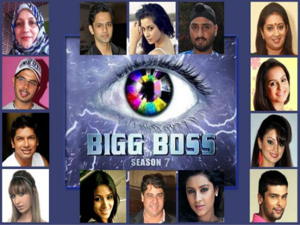 Big Boss-7 in Hell, PIL filed against it in Andhra Pradesh High Court 