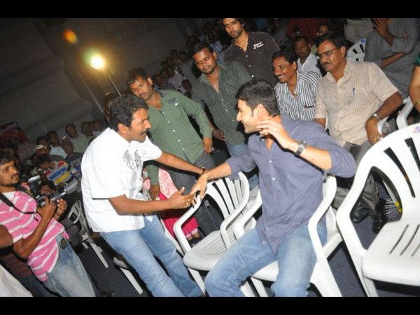 మహేష్ కంటిన్యూ చేస్తూ...