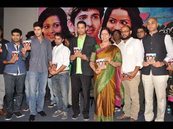 మహేష్ ఫ్యామిలీనుంచి మూడో హీరో...