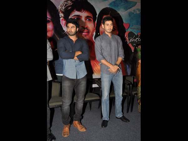 ట్రైలర్స్...