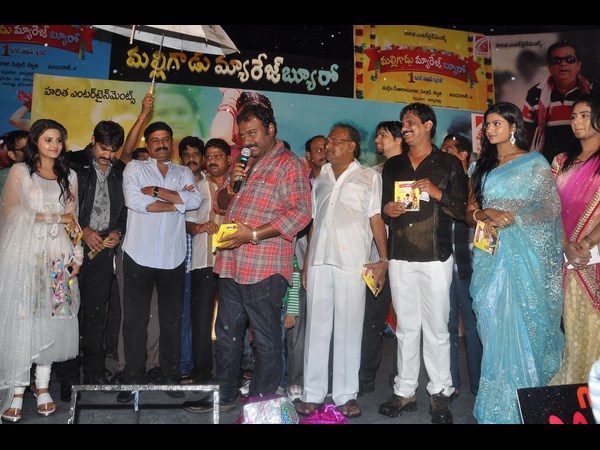 శ్రీకాంత్