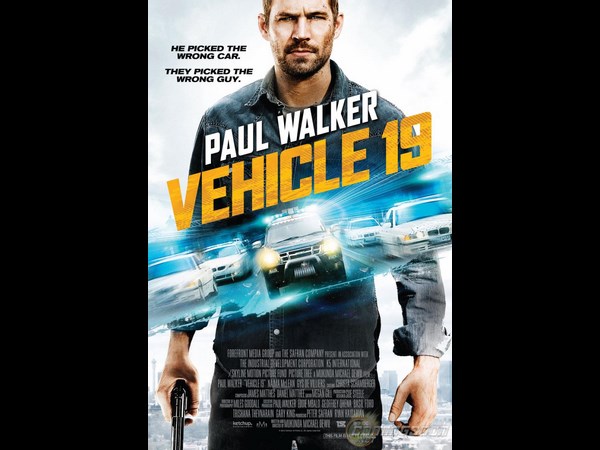 సెలీనా జైట్లీ