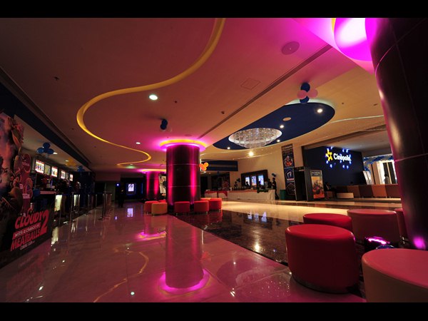 చవులూరించే తినుబండారాలు