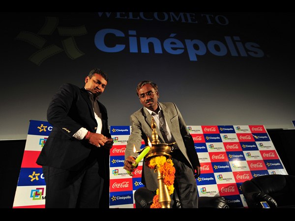 రివార్డు పాయింట్లు