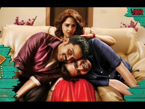 బిరియాని