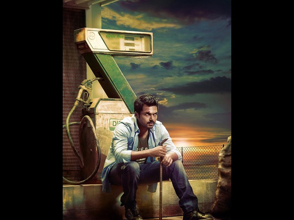 విడుదల ఎప్పుడంటే?