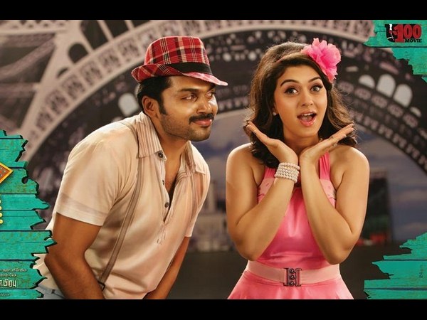 టెక్నీషియన్స్