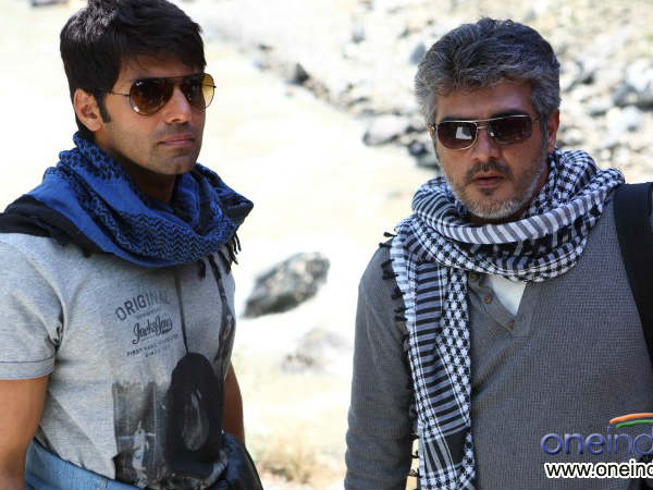 రంగదే బసంతి