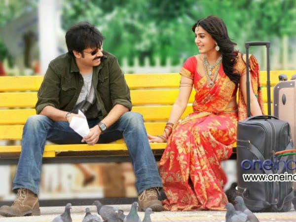 అత్తారింటికి దారేది 