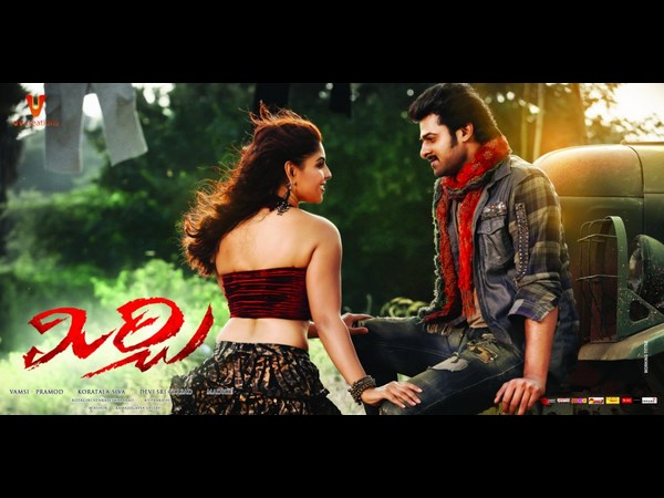 'మిర్చి' 