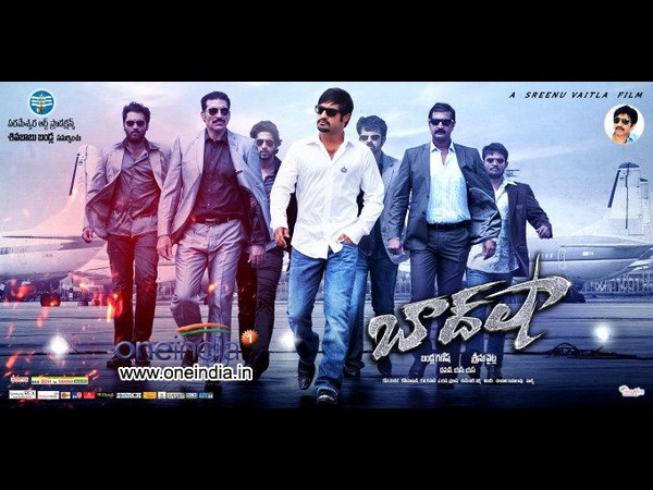 'బాద్‌షా'