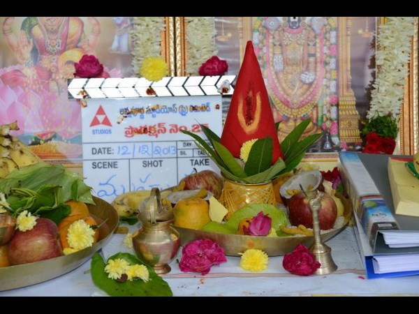 ఫ్యామిలీ ఫంక్షన్