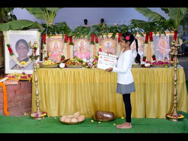 క్లాప్...