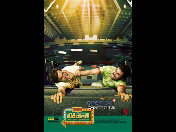 అక్క సెంటిమెంట్...