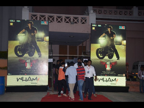 ఎవరి చేతులు మీదుగా...ఎవరు?