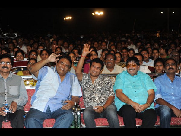 ఎవరెవరు...