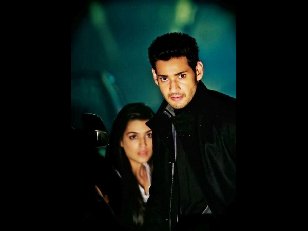  ఎవరెవరు..