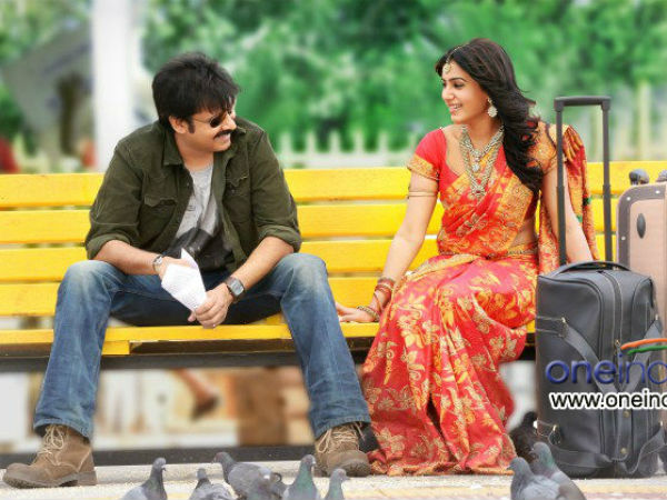 అత్తారింటికి దారేది