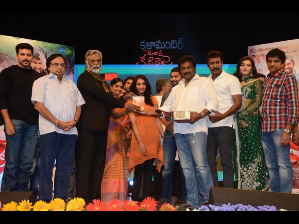 సముద్రఖని మాట్లాడుతూ