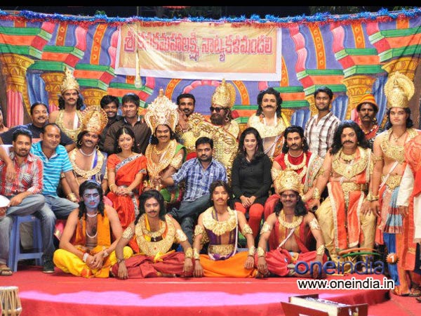 'ప్రేమకథా చిత్రమ్‌' 