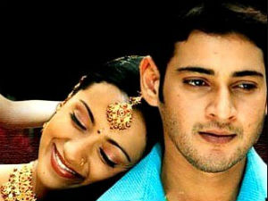 Athadu Athadu