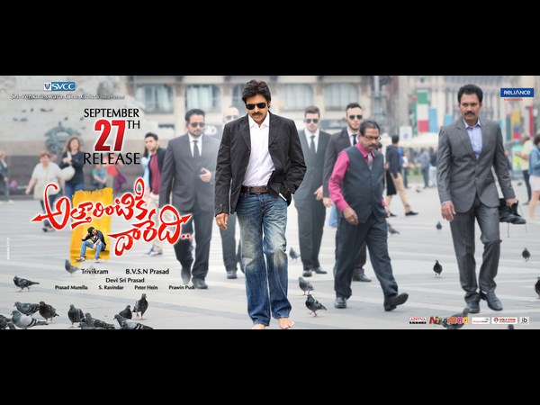 ప్రూవ్ అయ్యింది...