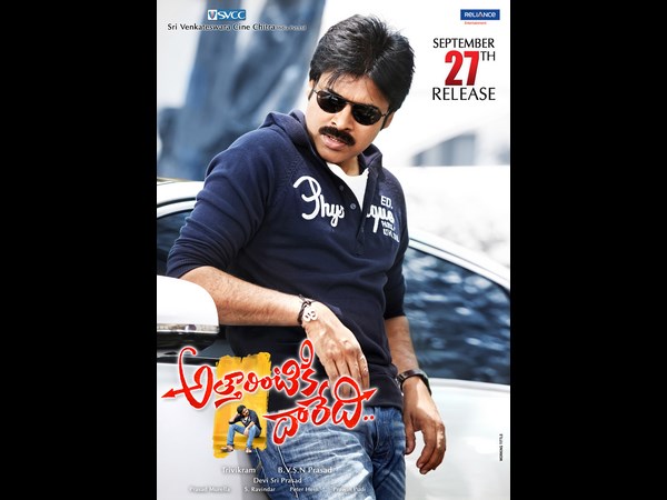 ఫోర్భ్న్‌ పత్రిక ప్రకారం కూడా...