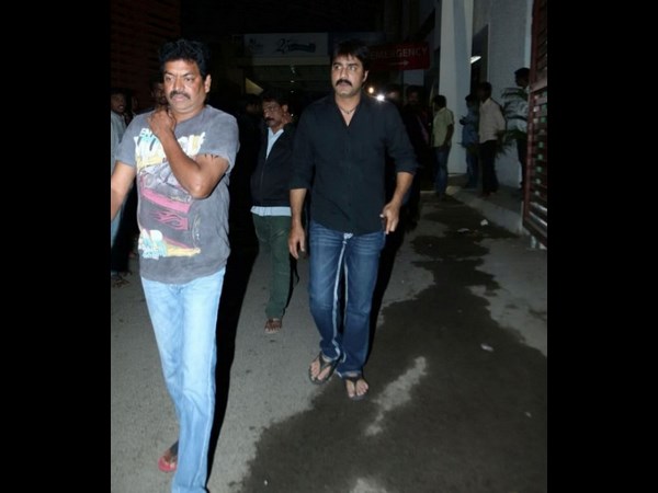 దిగ్భ్రాంతి