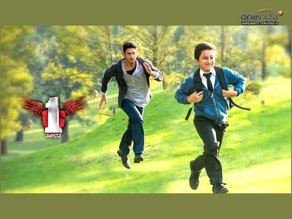 గౌతం తెరంగ్రేటం