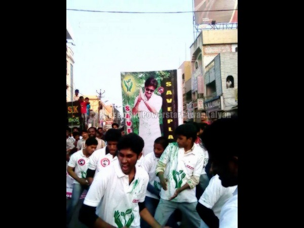 ఫ్లాష్ మోబ్