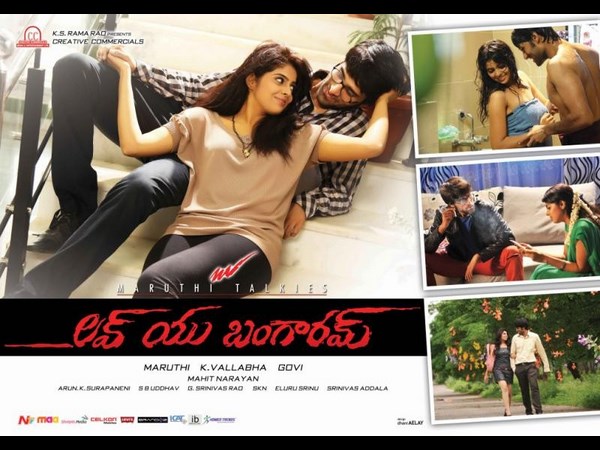 చిన్న సినిమాలే బెస్ట్