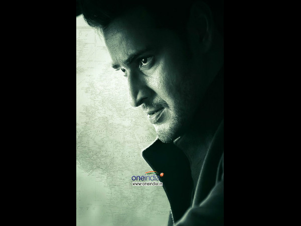 ఎవరెవరు..