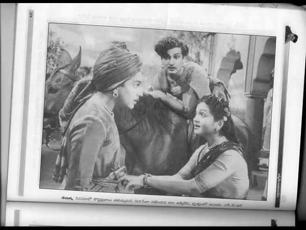 ఓ సినిమాలో అక్కినేనితో ఇలా..