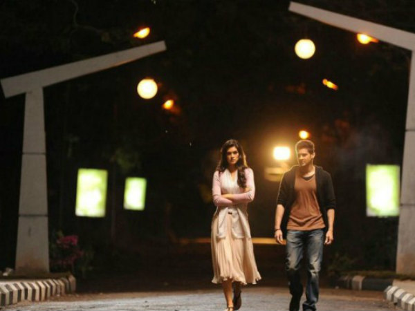 ప్రమోషన్ ...