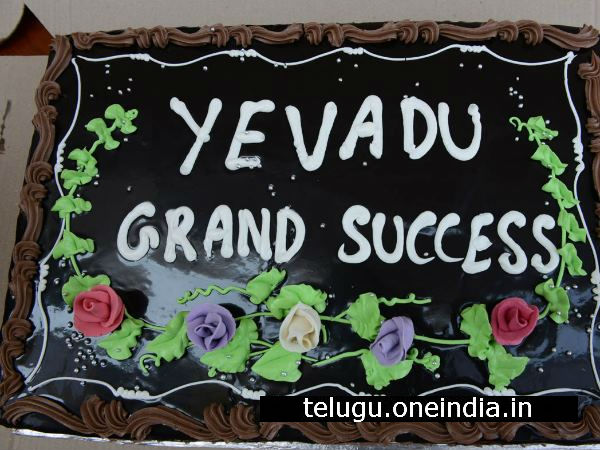 ఎవడు సక్సెస్ మీట్-2