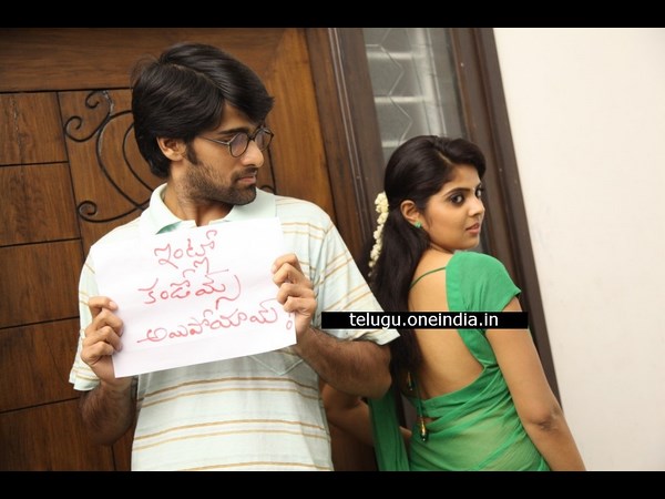 అందరికీ నచ్చుతుంది