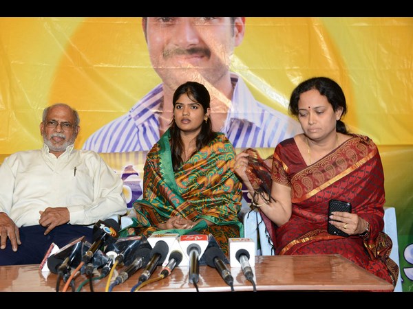 తొక్కేసారా?