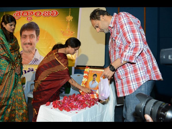 ఏది నిజం?