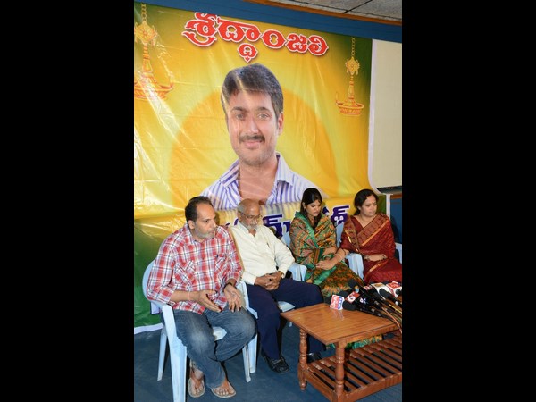 సాగుతూనే ఉన్న విచారణ