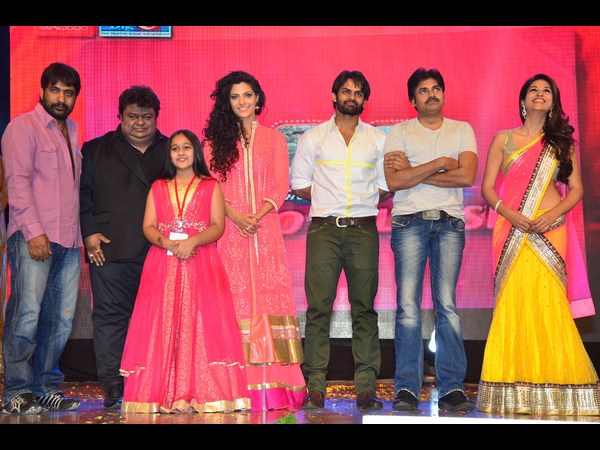 ముగ్గురు మావయ్యల నుండి...