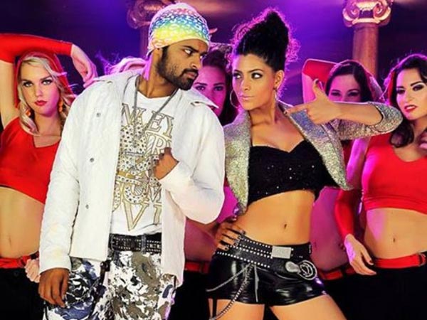 ప్రారంభం...