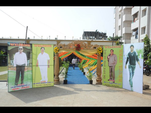 కృష్ణం రాజు