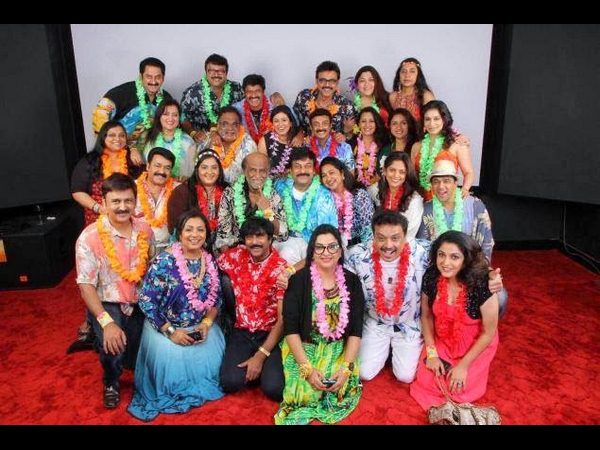 క్లాస్ ఆఫ్ 80 పార్టీ